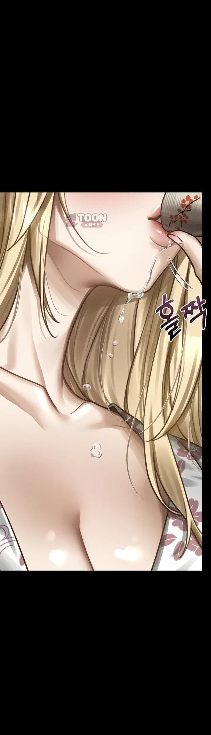 Dirty Talk Raw - Chapter 70 Page 32