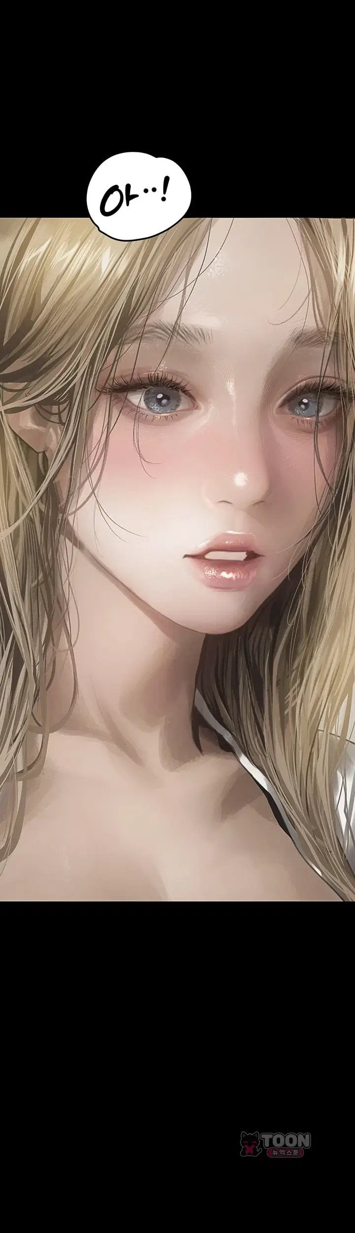 Dirty Talk Raw - Chapter 70 Page 51