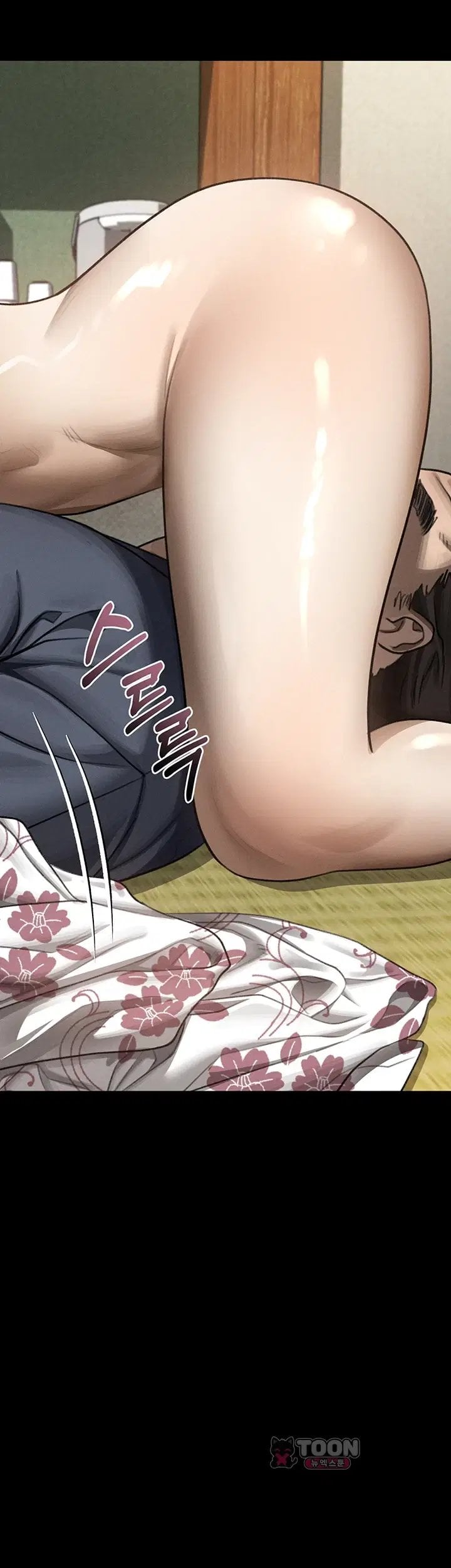 Dirty Talk Raw - Chapter 70 Page 66