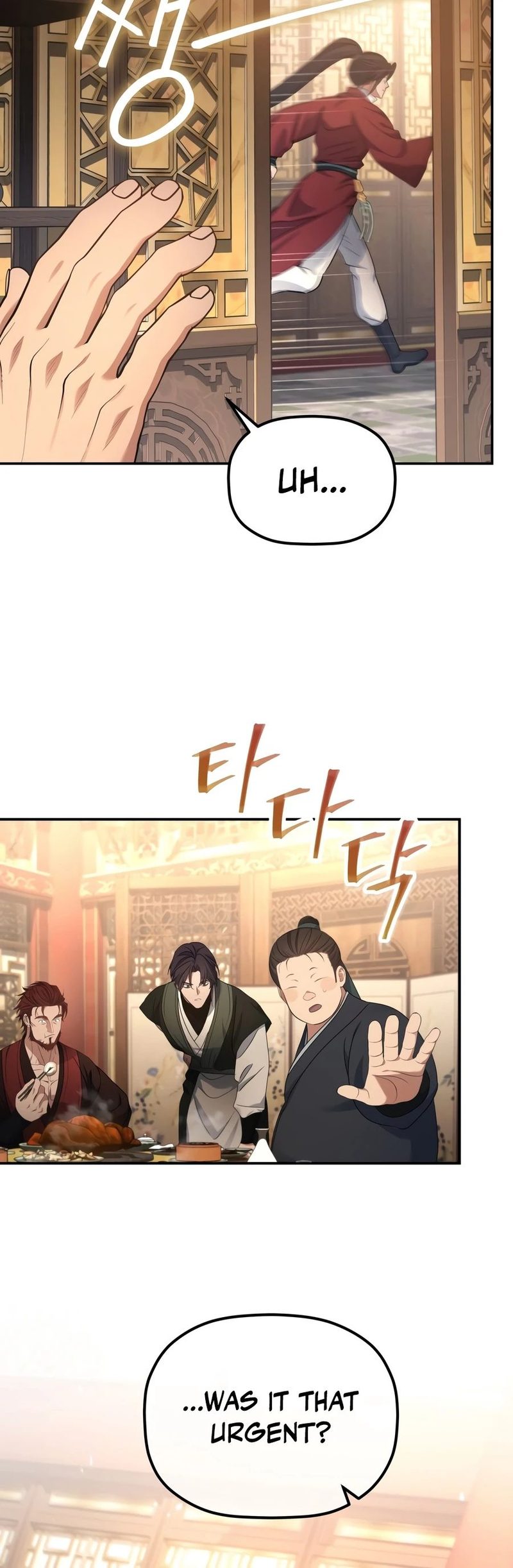 The Youngest Son of the Eunhae Merchant Group - Chapter 68 Page 15