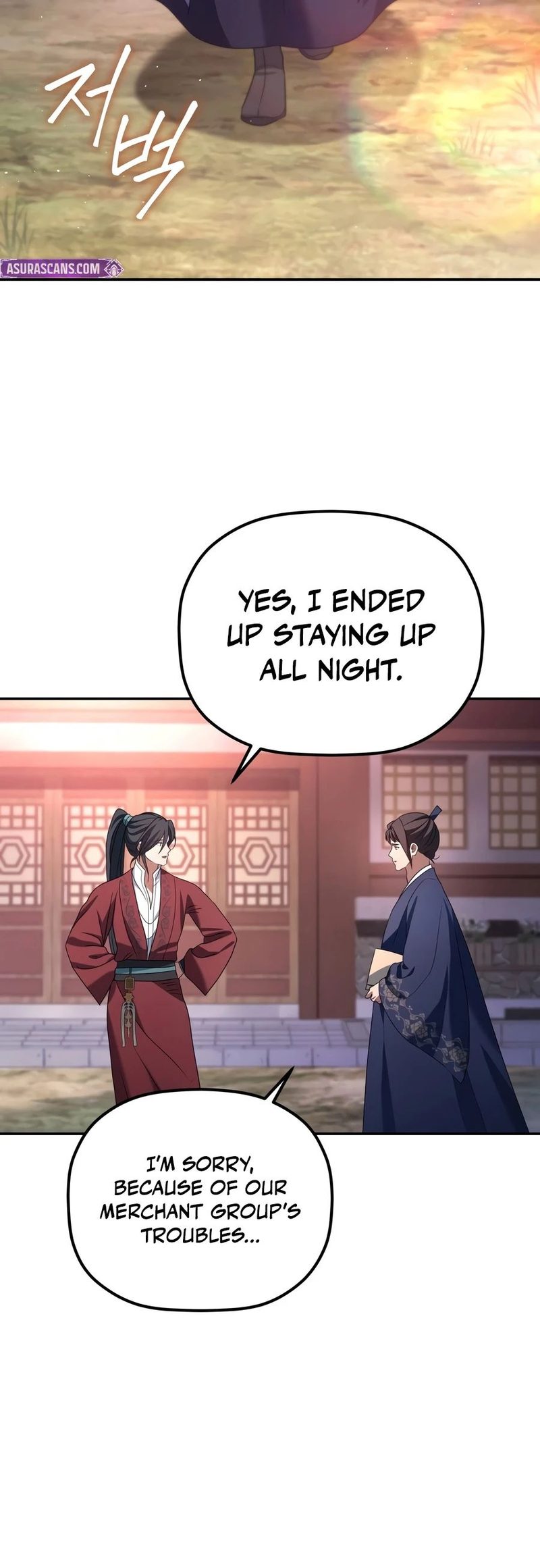 The Youngest Son of the Eunhae Merchant Group - Chapter 70 Page 9