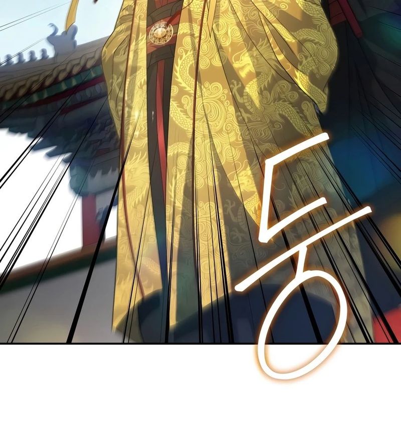 The Youngest Son of the Eunhae Merchant Group - Chapter 71 Page 11