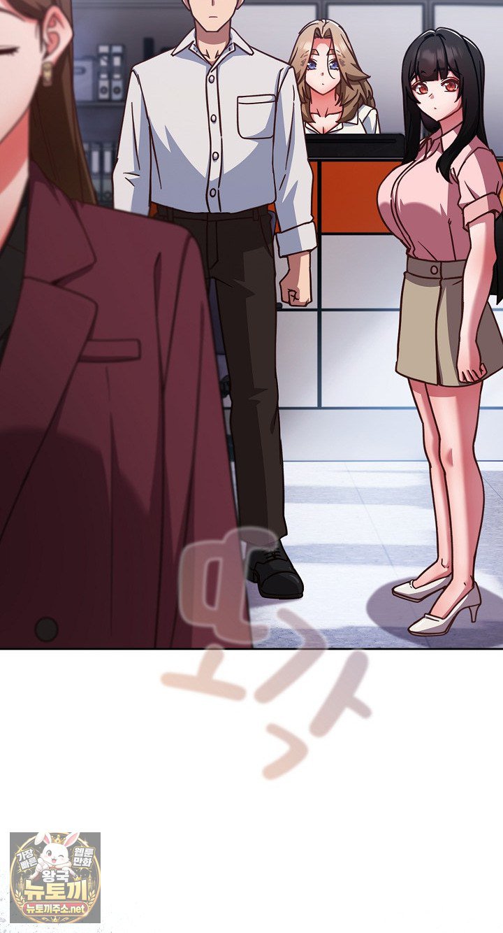 Let’s Play Hooky Raw - Chapter 58 Page 18
