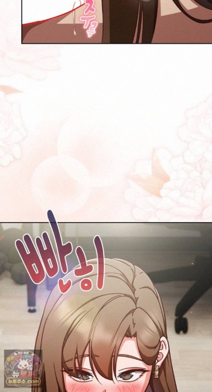 Let’s Play Hooky Raw - Chapter 62 Page 22