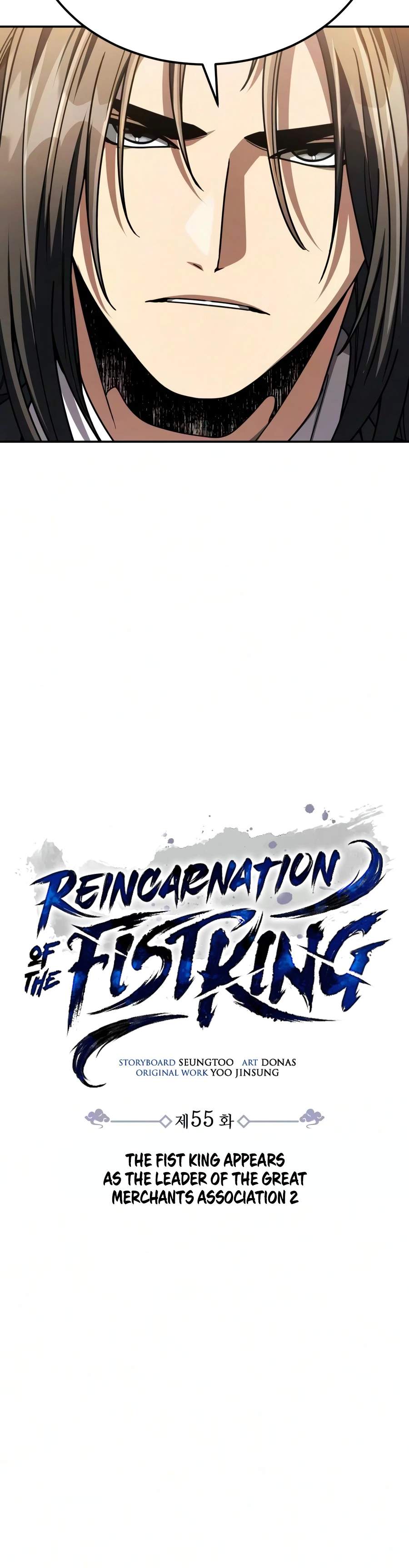 Reincarnation of the Fist King - Chapter 55 Page 5