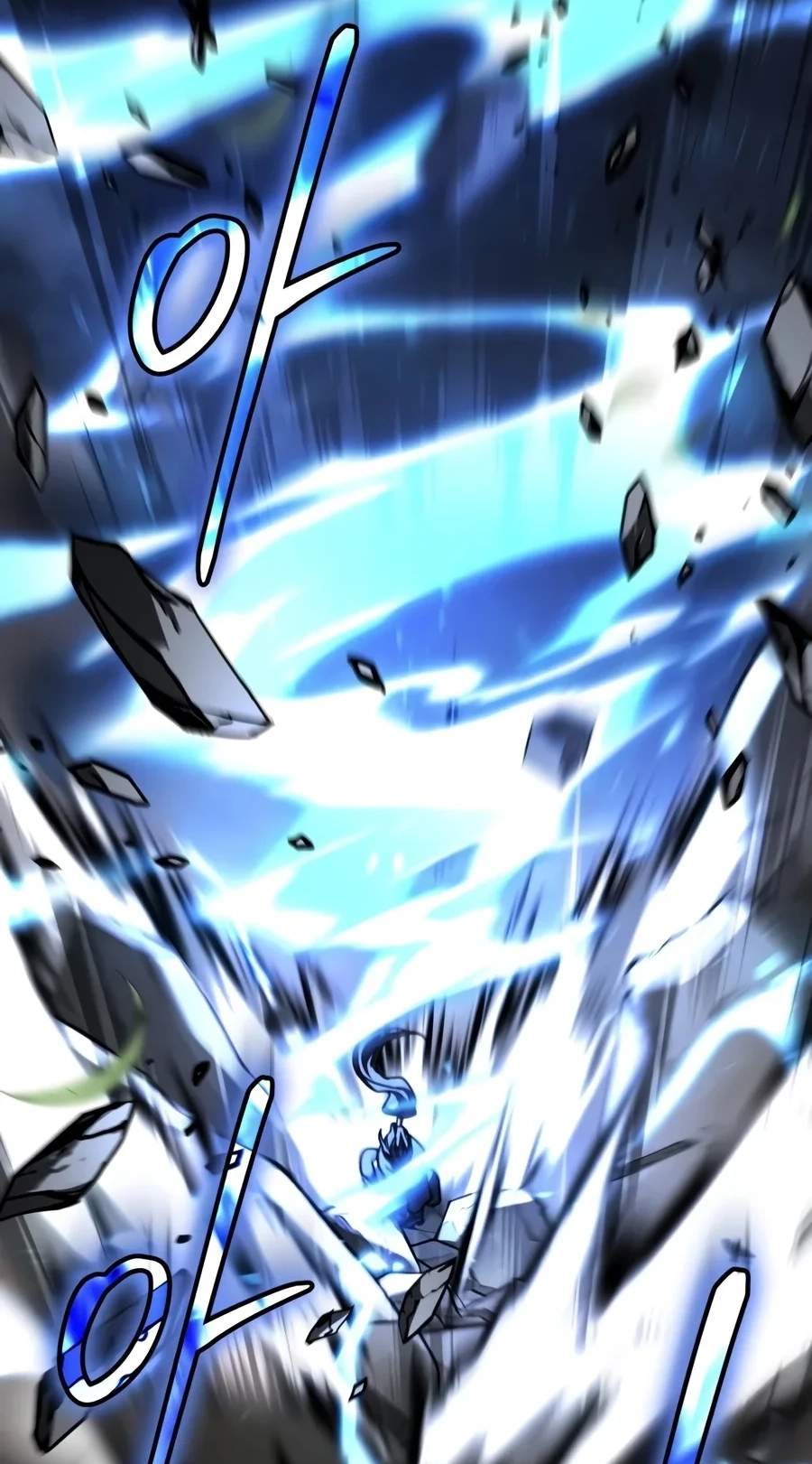 Reincarnation of the Fist King - Chapter 72 Page 119