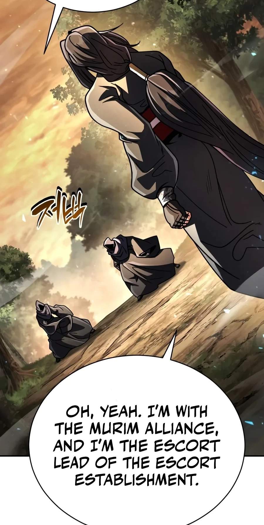 Reincarnation of the Fist King - Chapter 72 Page 26
