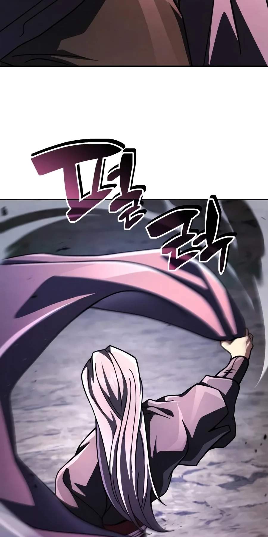 Reincarnation of the Fist King - Chapter 72 Page 64