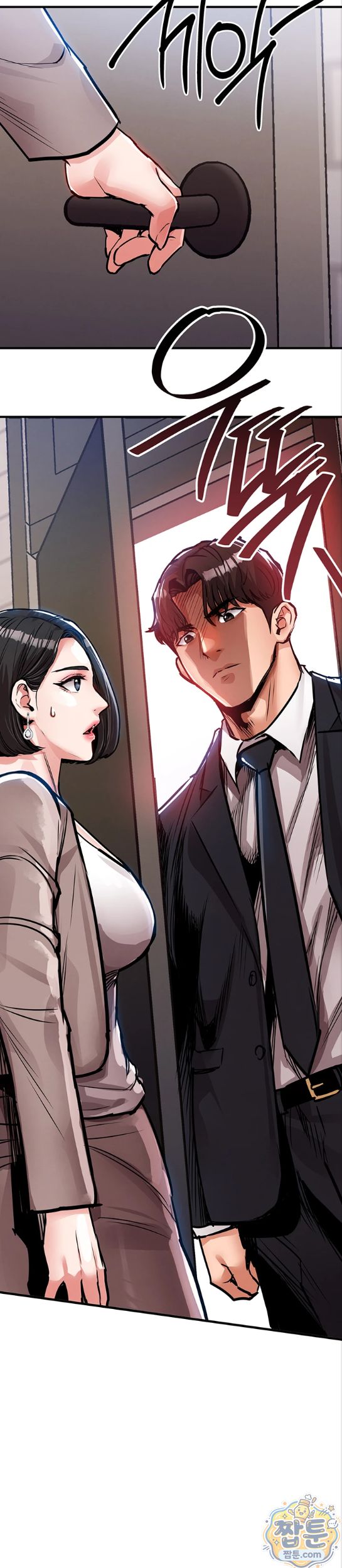 Glorious Homecoming Raw - Chapter 63 Page 28