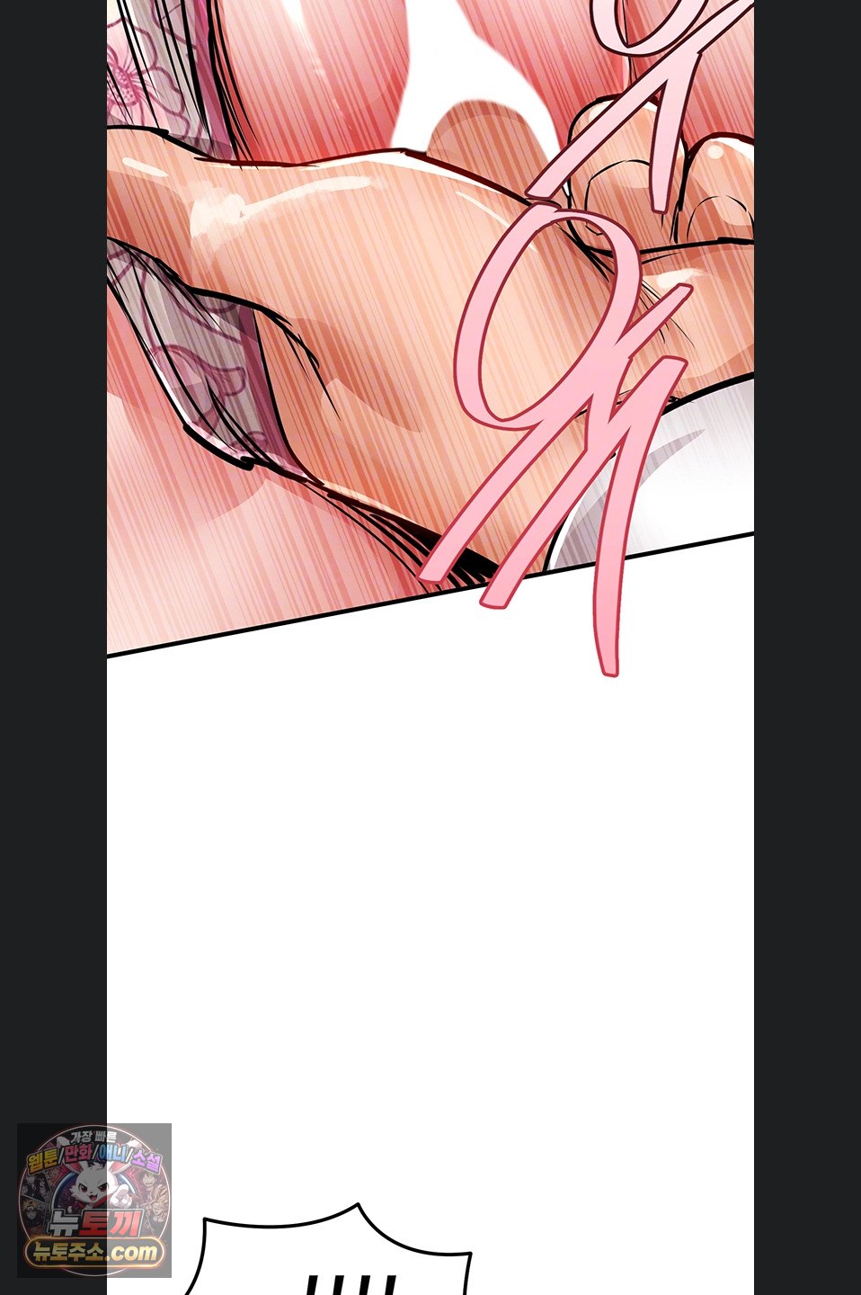 Glorious Homecoming Raw - Chapter 64 Page 6
