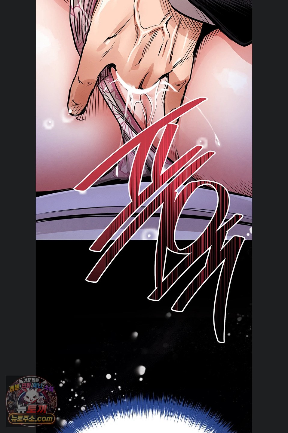 Glorious Homecoming Raw - Chapter 64 Page 8