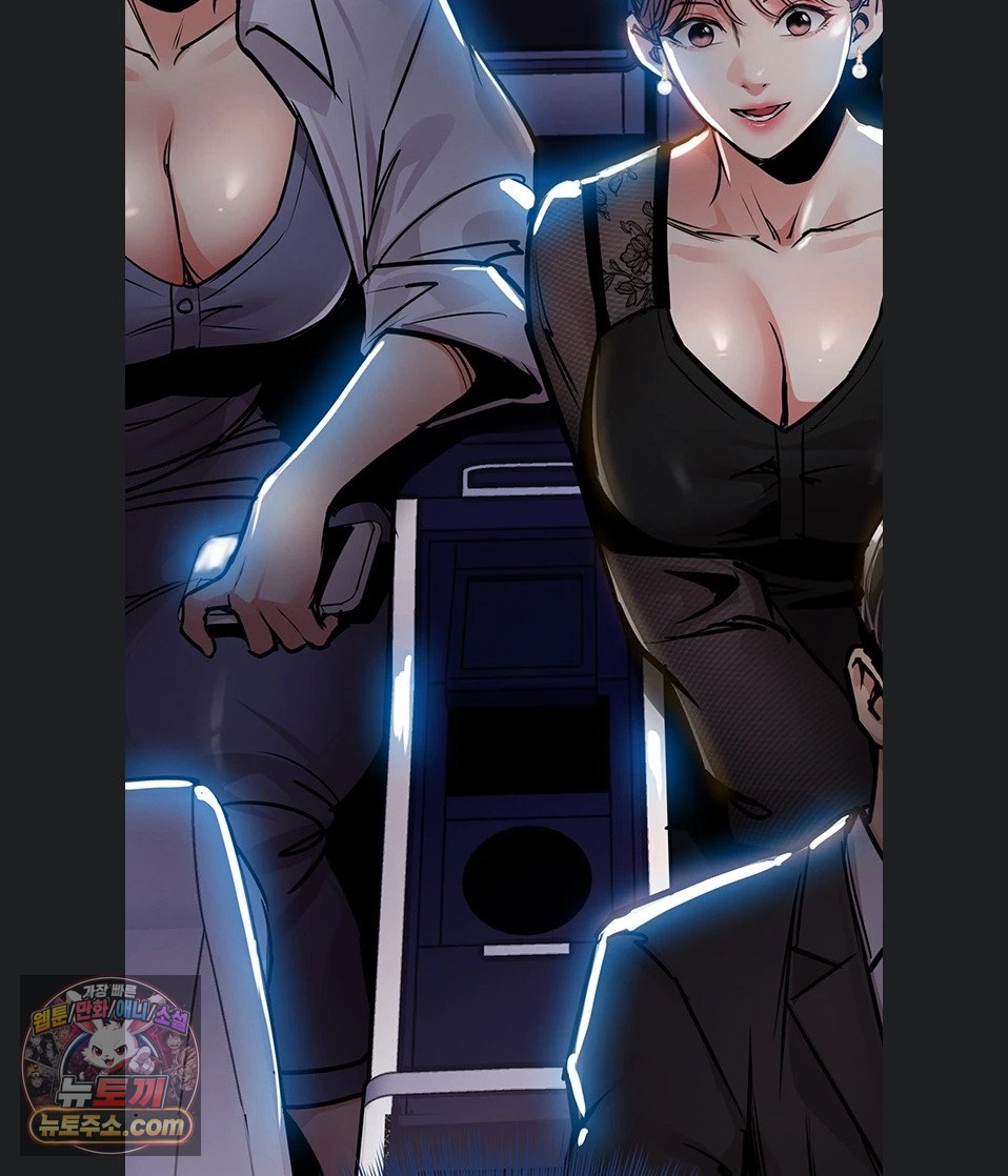 Glorious Homecoming Raw - Chapter 64 Page 101