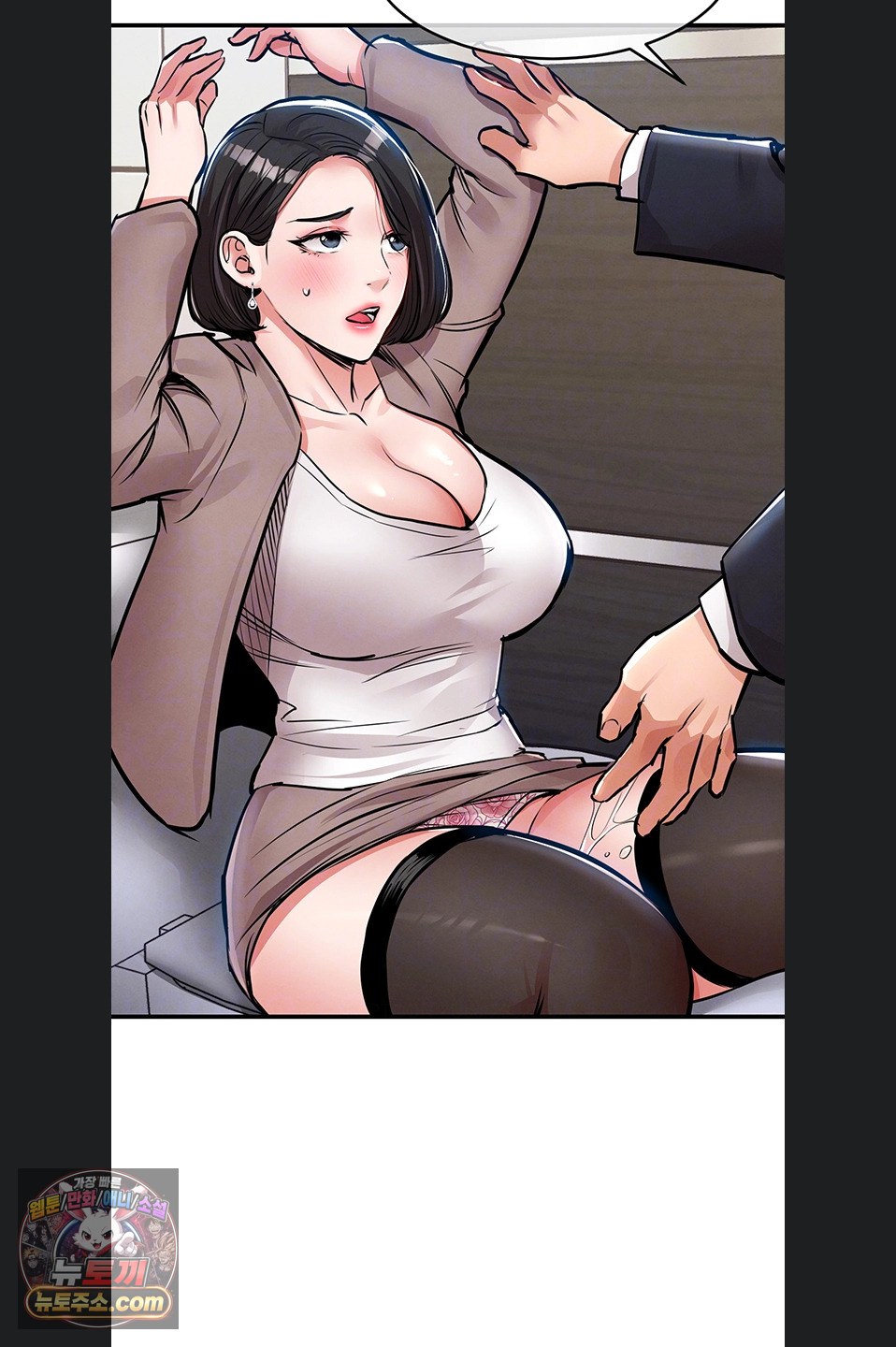 Glorious Homecoming Raw - Chapter 64 Page 21