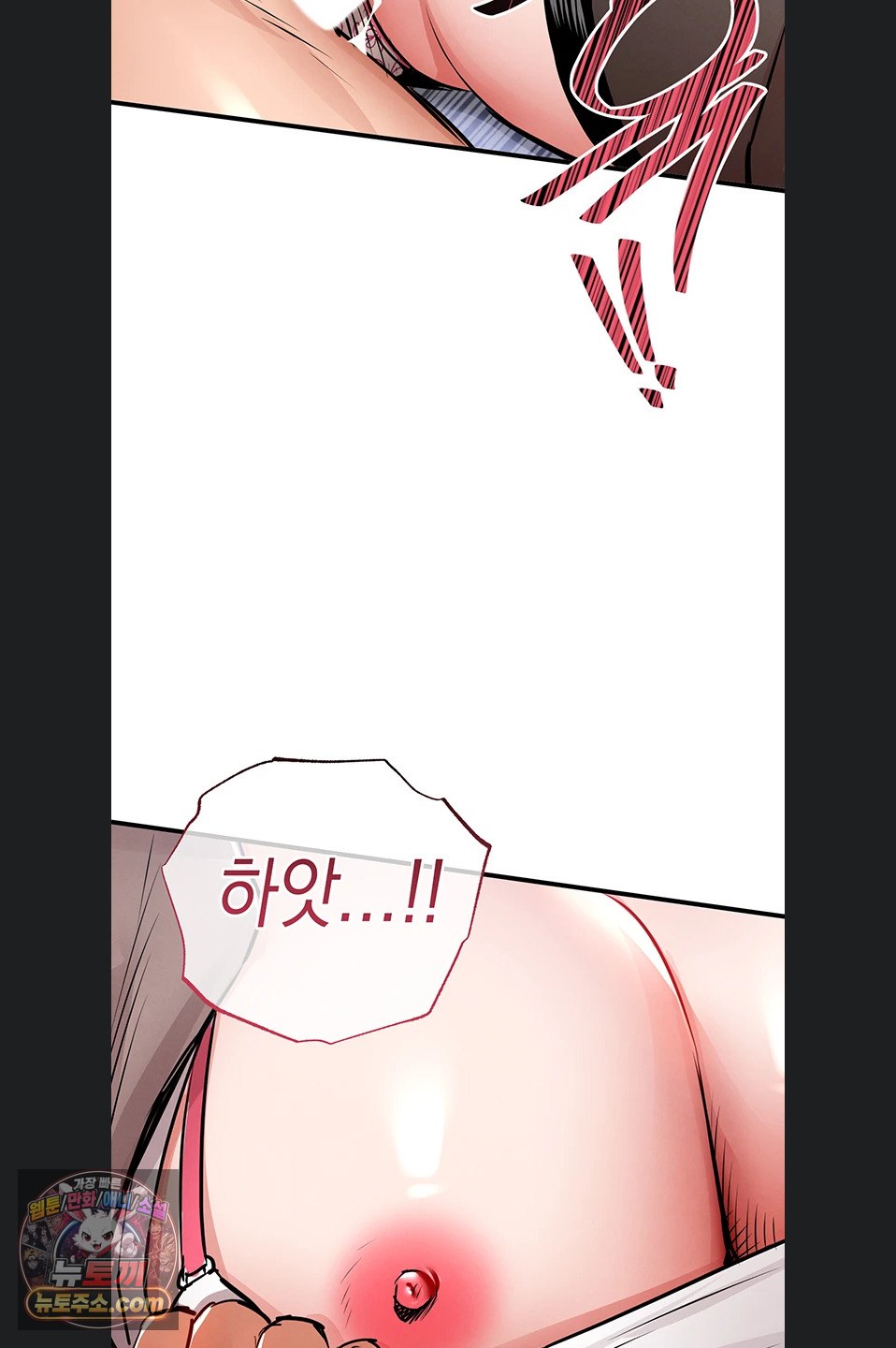 Glorious Homecoming Raw - Chapter 64 Page 27