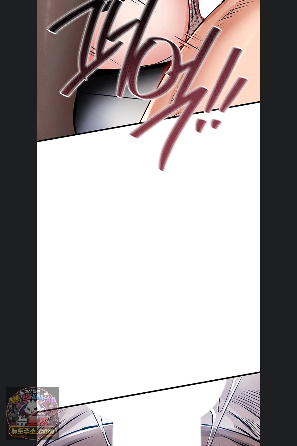 Glorious Homecoming Raw - Chapter 64 Page 34