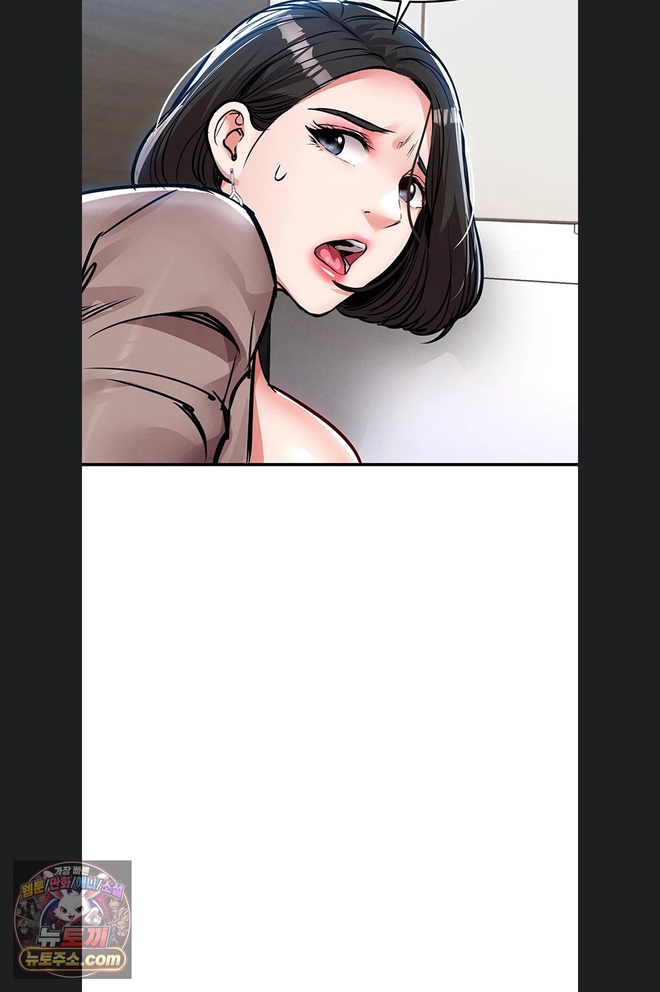 Glorious Homecoming Raw - Chapter 64 Page 62