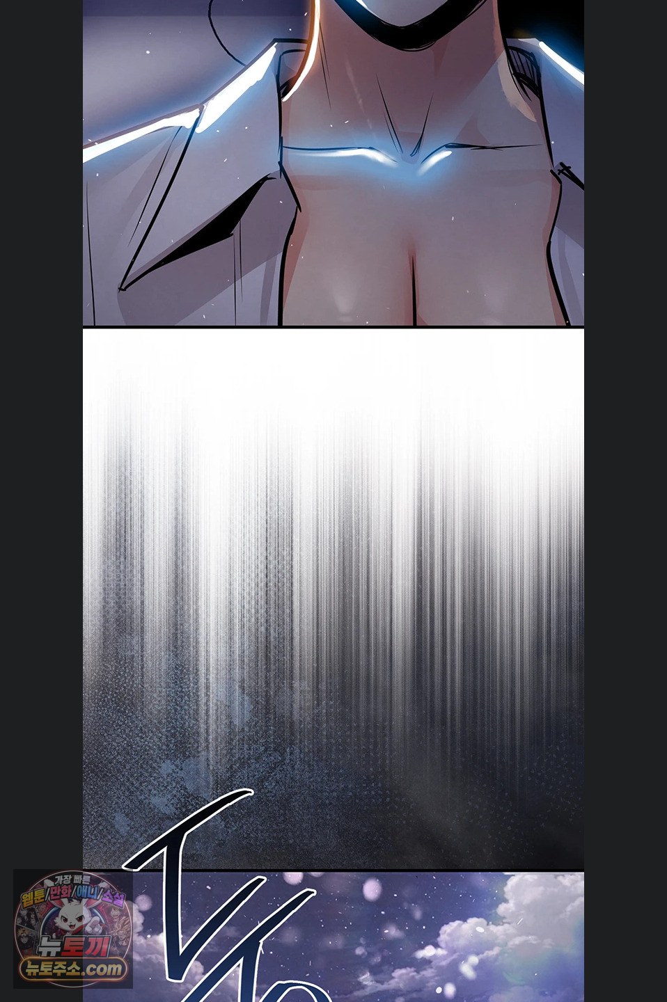 Glorious Homecoming Raw - Chapter 64 Page 98