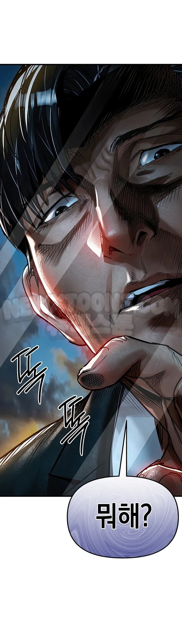 Glorious Homecoming Raw - Chapter 76 Page 32