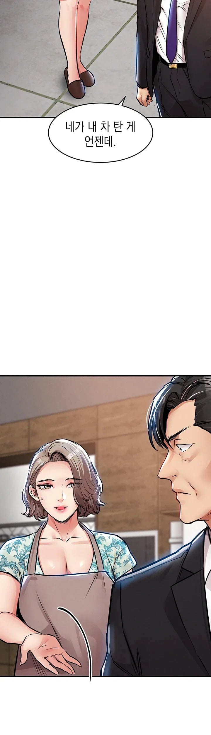 Glorious Homecoming Raw - Chapter 76 Page 9