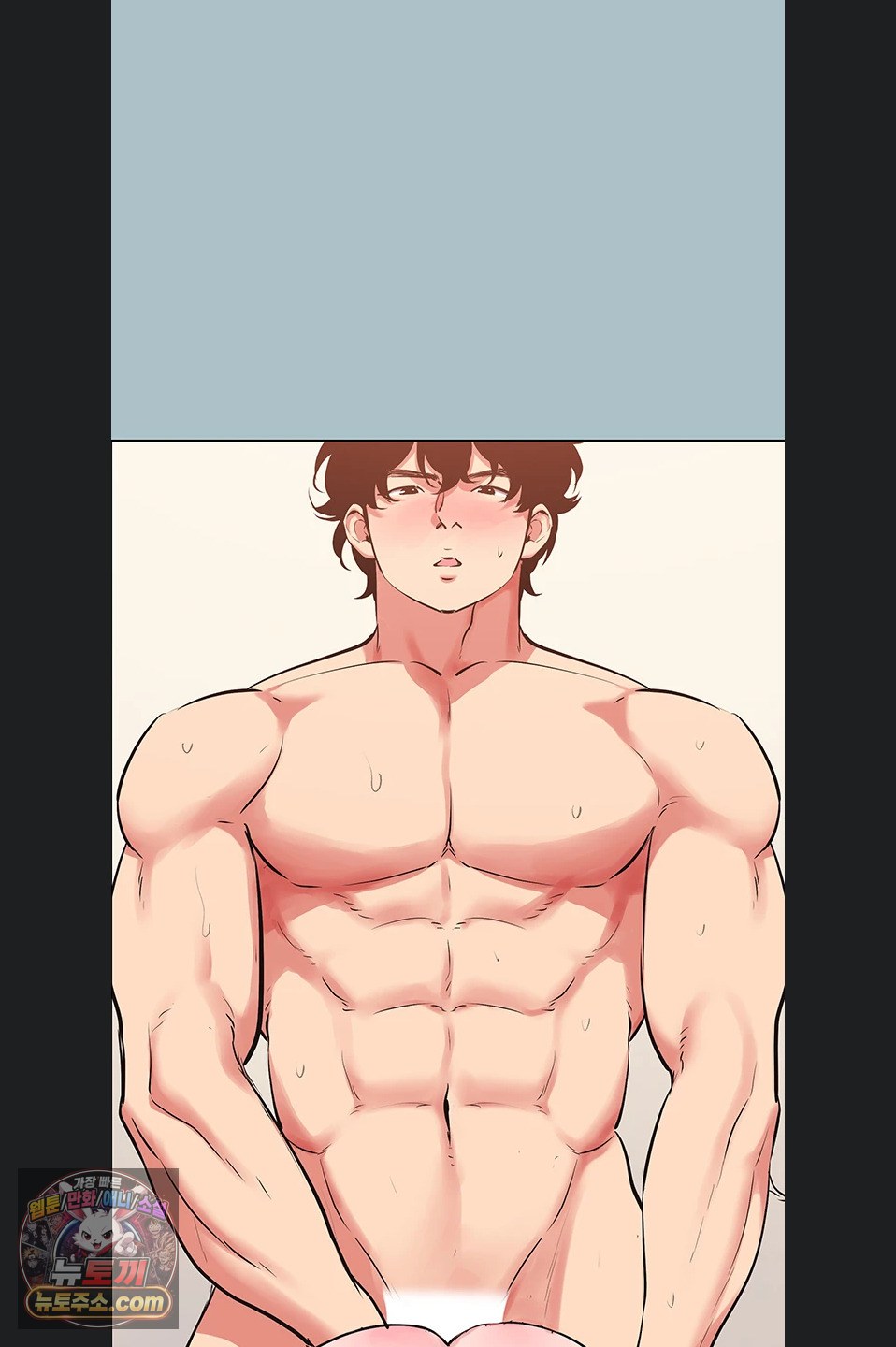 Sorry, I Have No Intention of Dating Raw - Chapter 54 Page 57