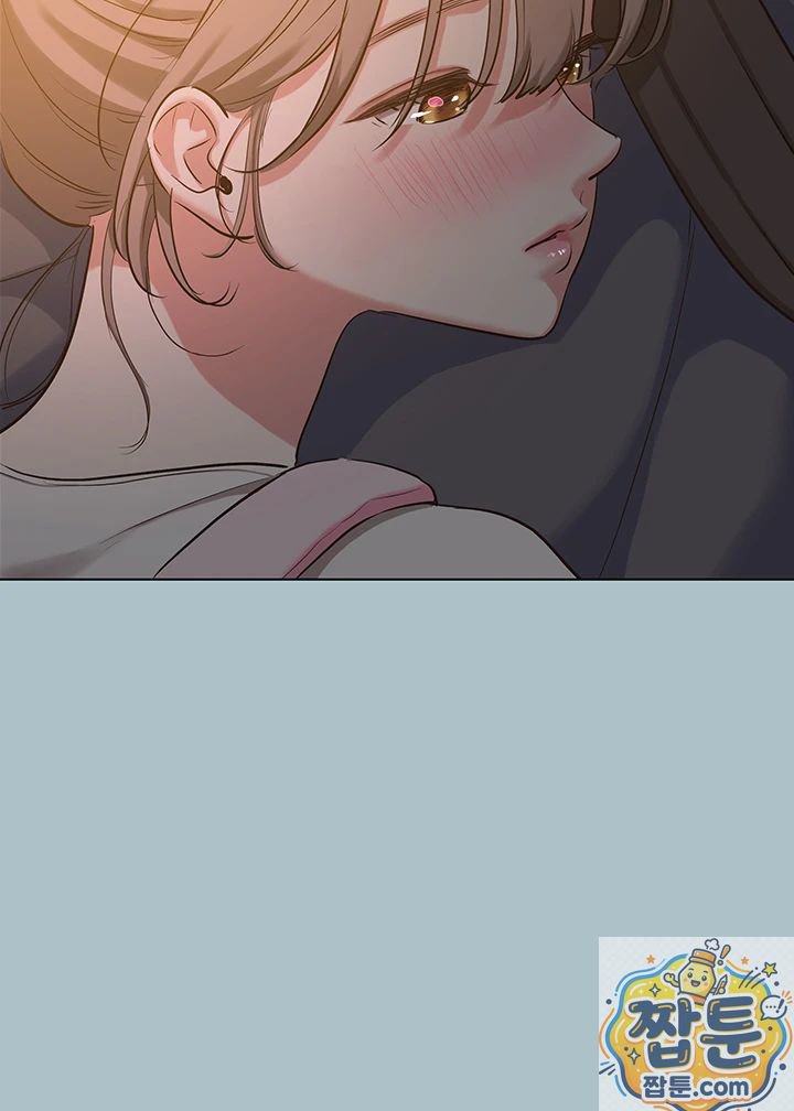Sorry, I Have No Intention of Dating Raw - Chapter 57 Page 10