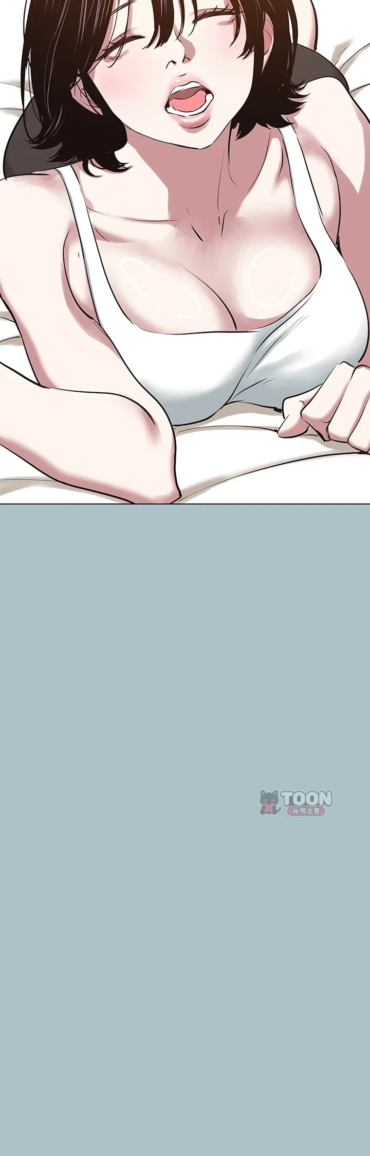 Sorry, I Have No Intention of Dating Raw - Chapter 71 Page 20