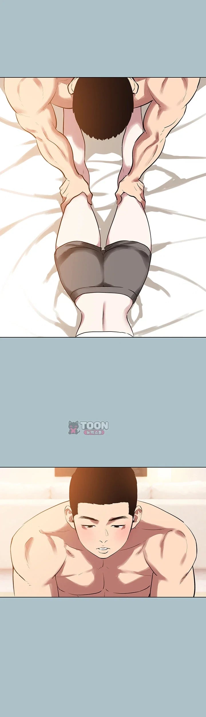 Sorry, I Have No Intention of Dating Raw - Chapter 71 Page 35