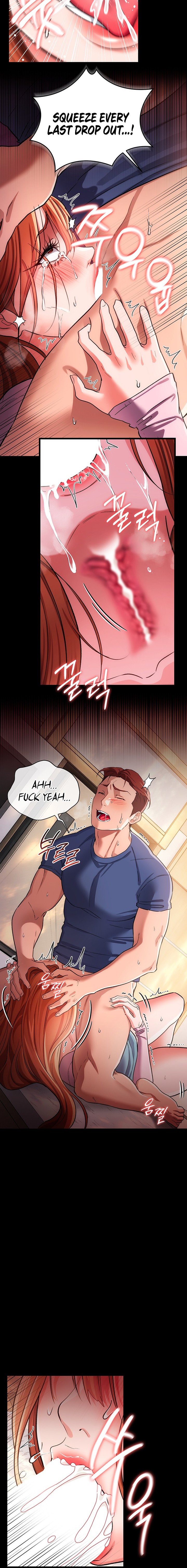 A Dangerous Deal and The Girl Next Door - Chapter 67 Page 4