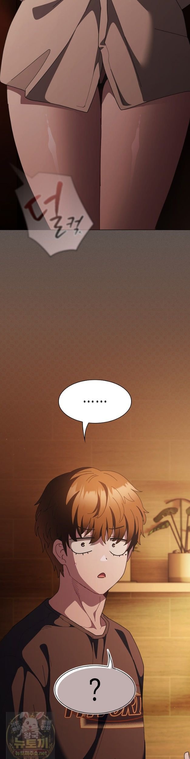 Believe! I Will Offer You My First Raw - Chapter 49 Page 29