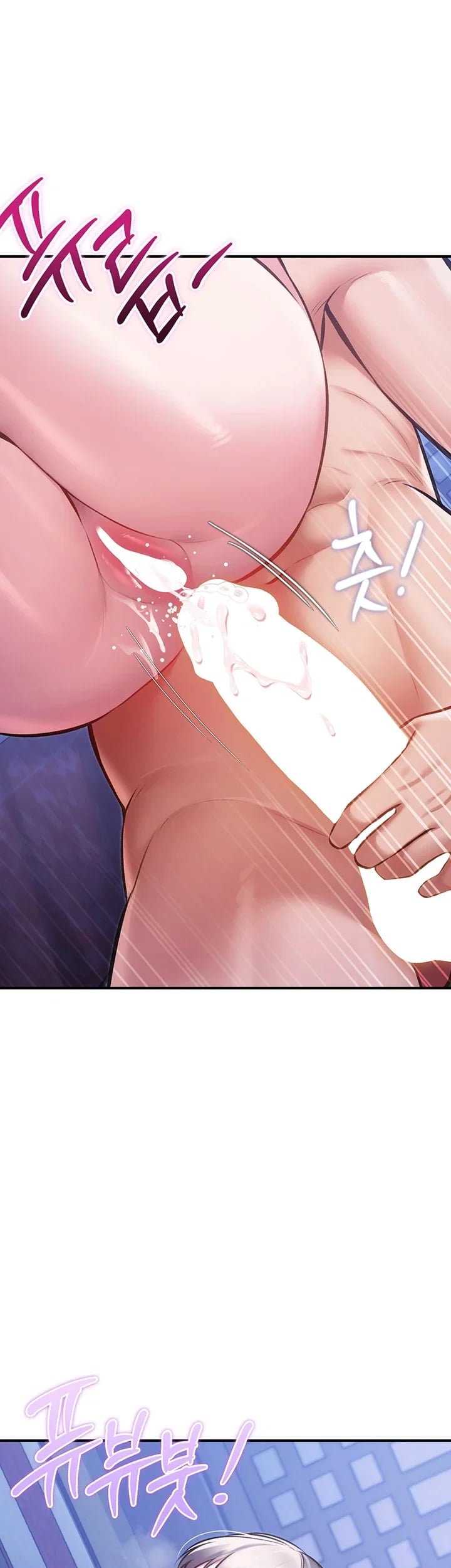 A Theme For Every Building Raw - Chapter 64 Page 52