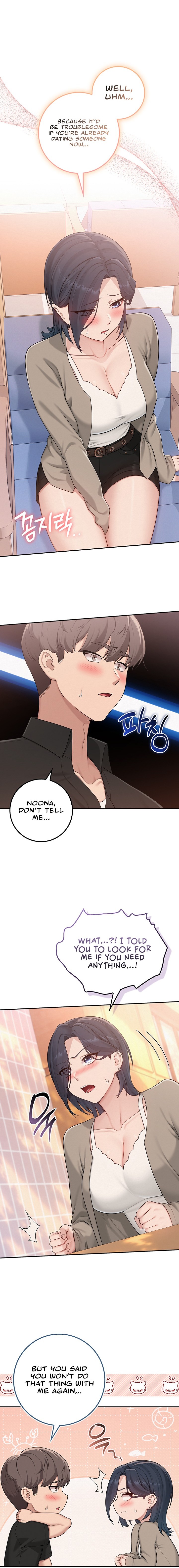 My Lewd College Friends - Chapter 68 Page 8