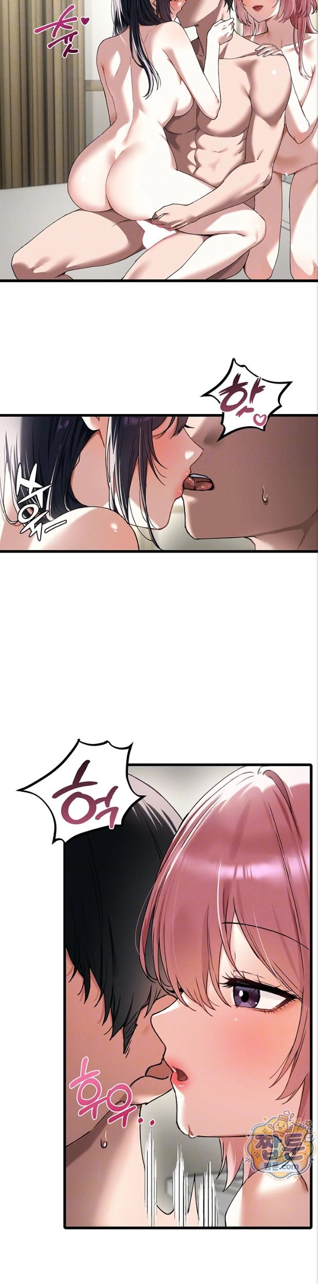 The Reincarnated Man Raw - Chapter 62 Page 4