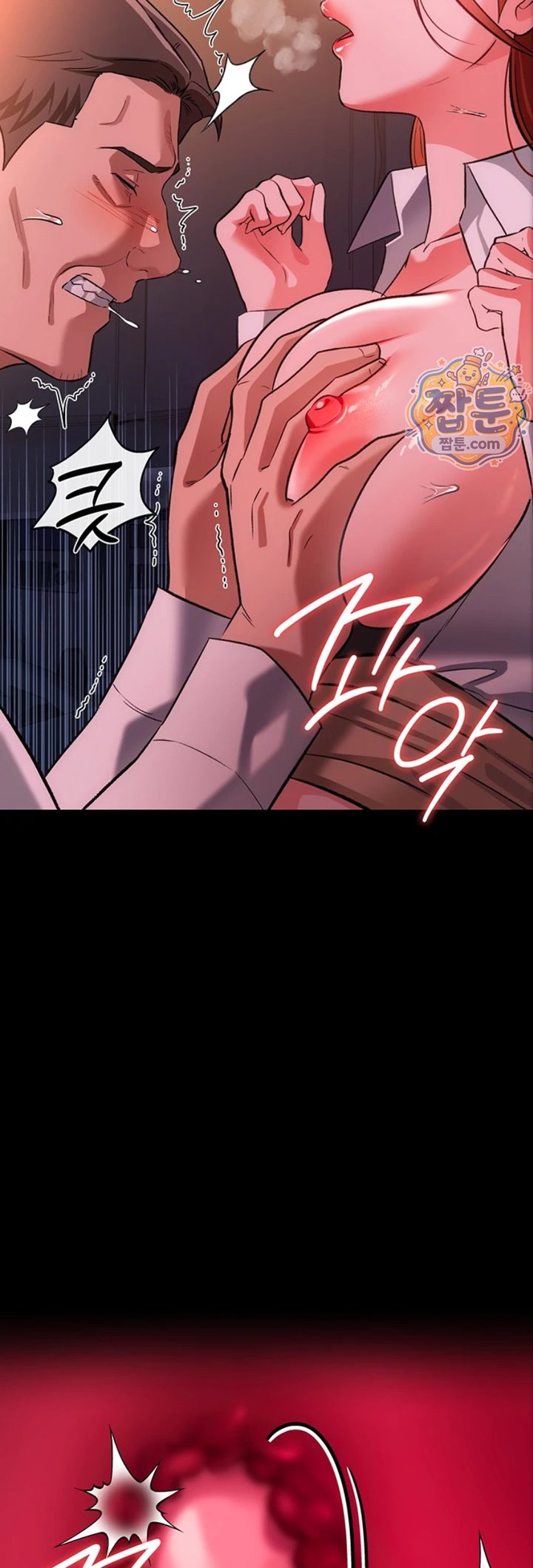 A Dangerous Deal and The Girl Next Door Raw - Chapter 59 Page 25