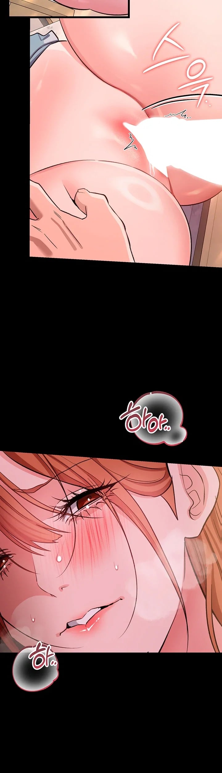 A Dangerous Deal and The Girl Next Door Raw - Chapter 66 Page 17