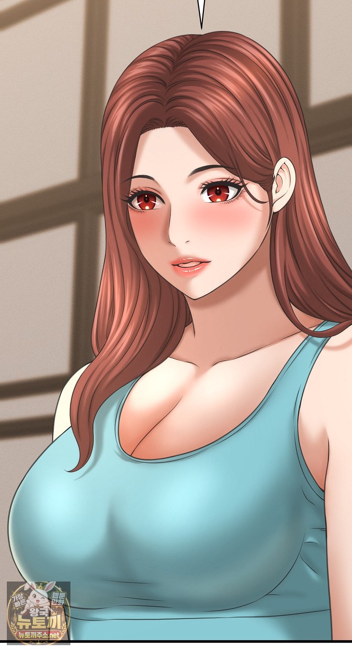 I’ve Come to Share a Secret With My Friend’s Wife Raw - Chapter 50 Page 46
