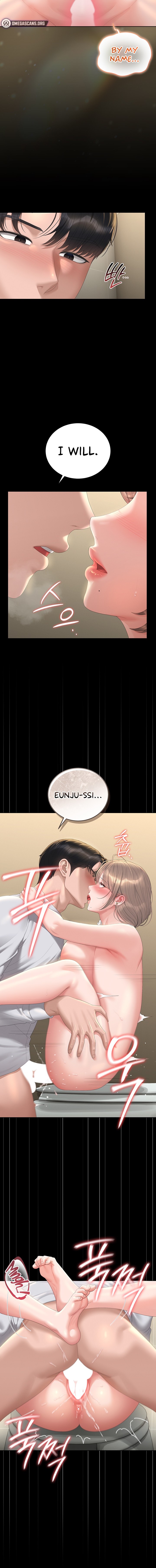 I Became an Apartment Security Manager - Chapter 62 Page 14
