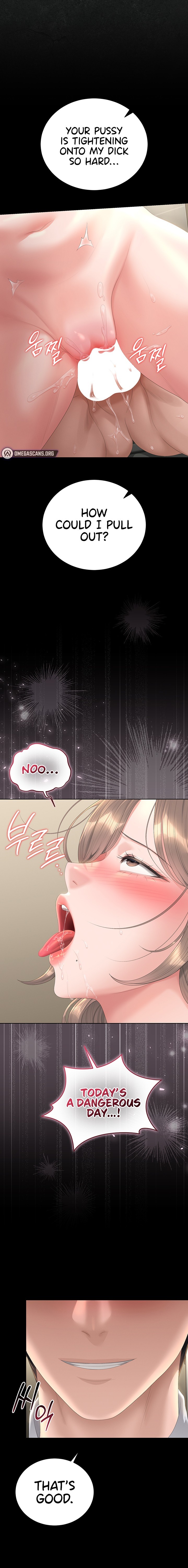 I Became an Apartment Security Manager - Chapter 62 Page 18