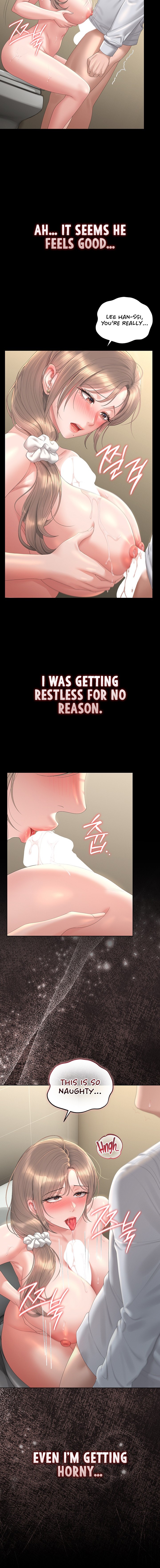 I Became an Apartment Security Manager - Chapter 62 Page 8