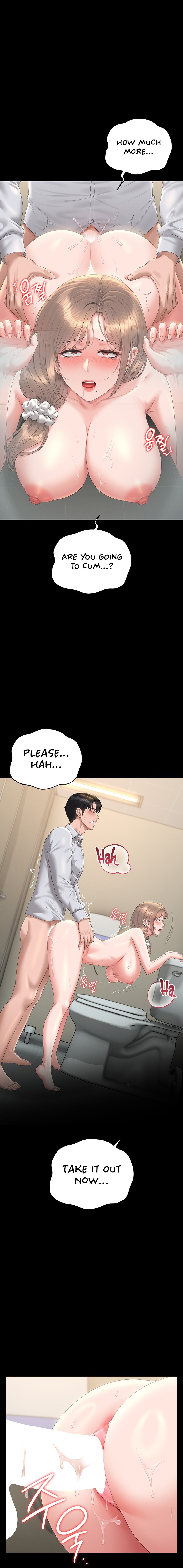 I Became an Apartment Security Manager - Chapter 63 Page 4