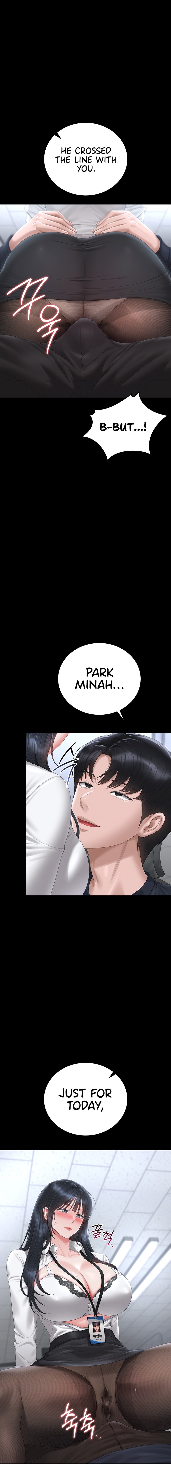 I Became an Apartment Security Manager - Chapter 64 Page 18