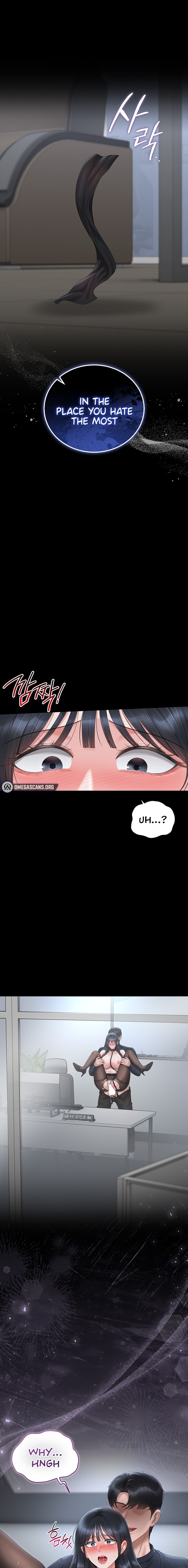 I Became an Apartment Security Manager - Chapter 64 Page 23