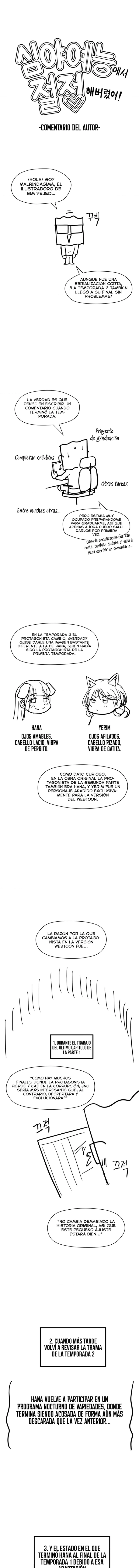 Late-night Show Climax Raw - Chapter 17.5 Page 1