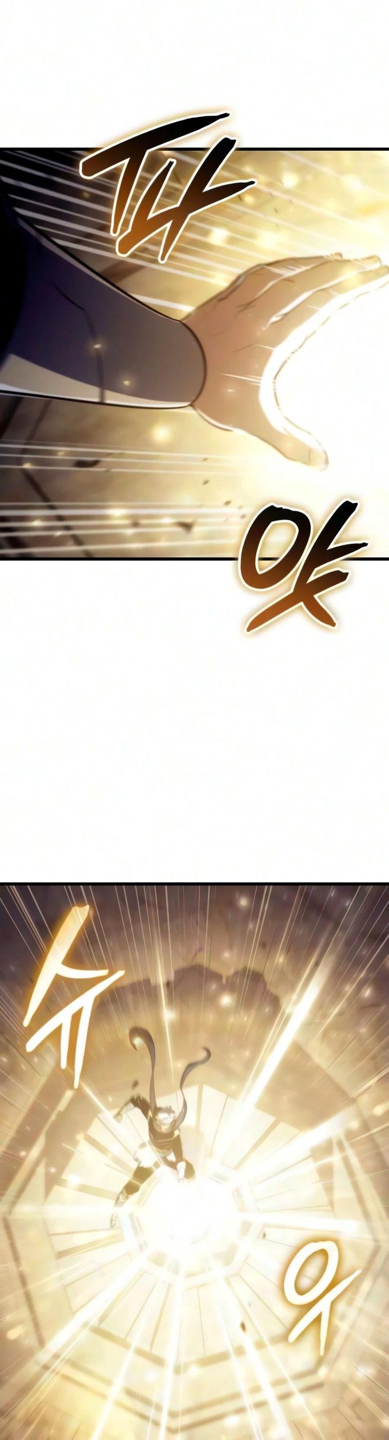 Breakers - Chapter 90 Page 5