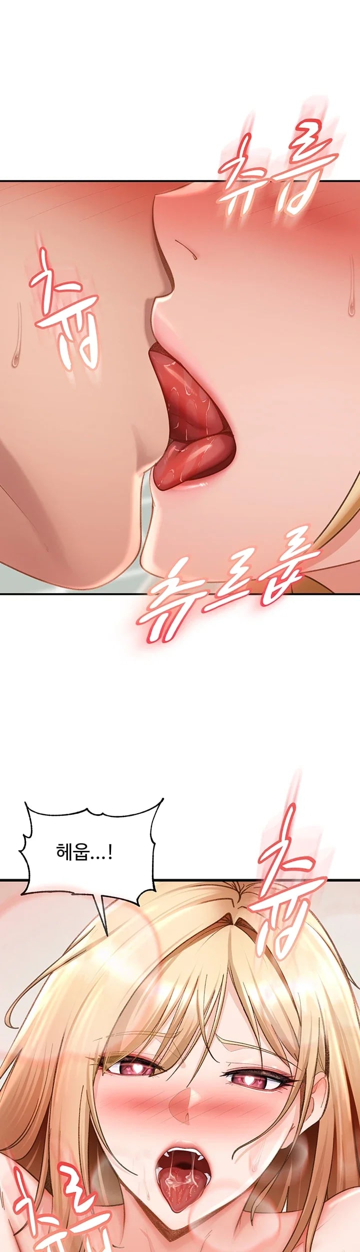 The Female Delinquent Set Her Eyes On Me Raw - Chapter 63 Page 54