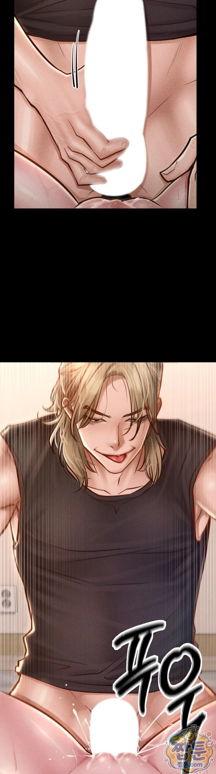 Paradise Villa Raw - Chapter 38 Page 16