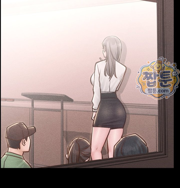Paradise Villa Raw - Chapter 41 Page 13