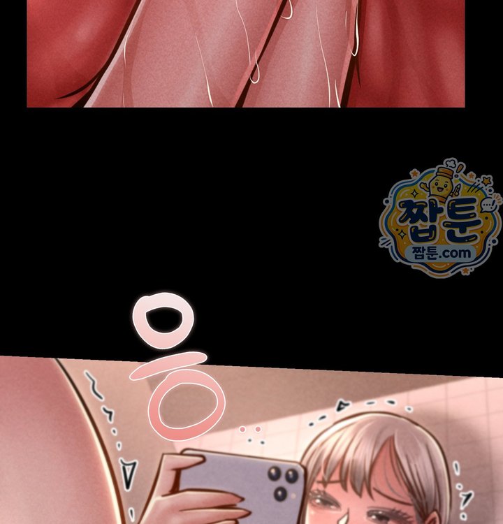 Paradise Villa Raw - Chapter 41 Page 46