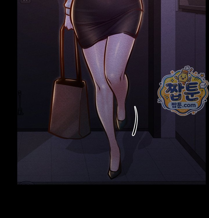 Paradise Villa Raw - Chapter 41 Page 62