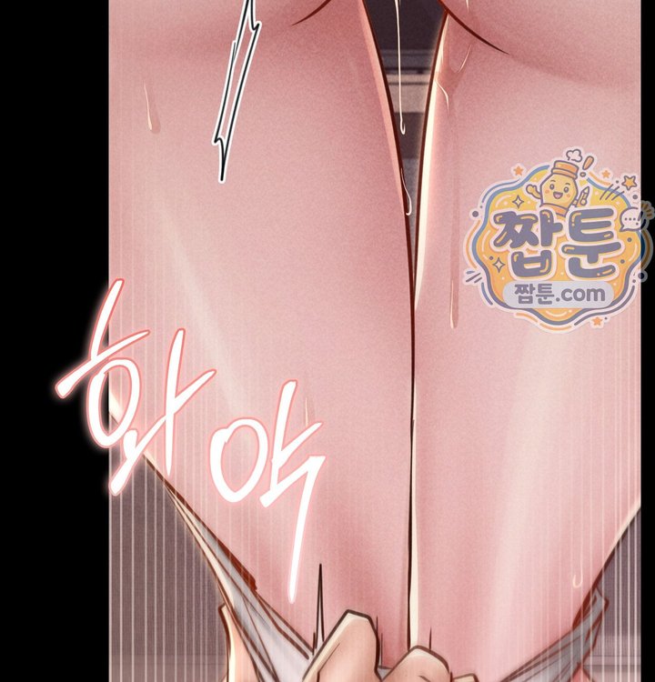 Paradise Villa Raw - Chapter 43 Page 121