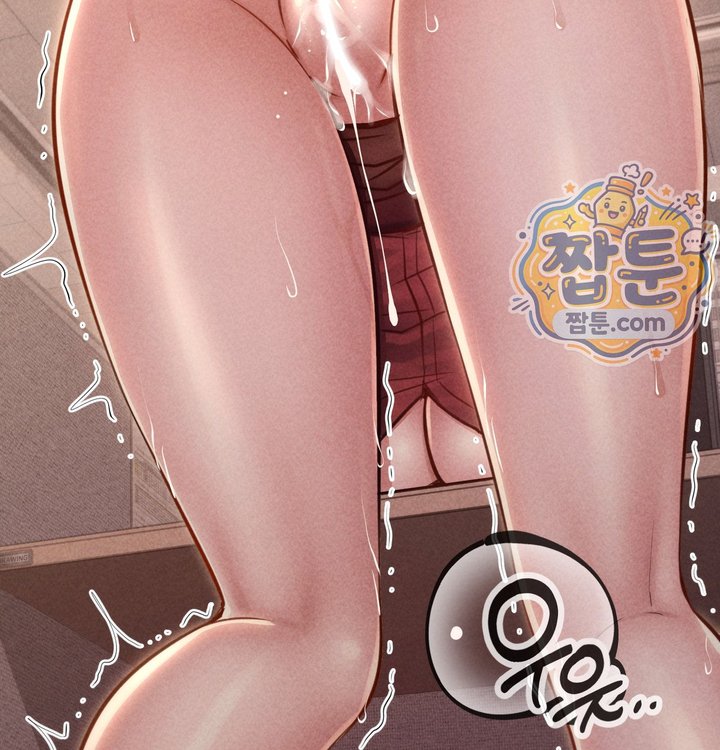 Paradise Villa Raw - Chapter 43 Page 124